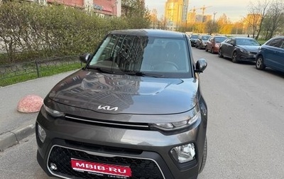 KIA Soul III, 2022 год, 2 320 000 рублей, 1 фотография