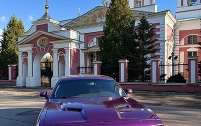 Dodge Challenger III рестайлинг 2, 2019 год, 4 999 999 рублей, 1 фотография