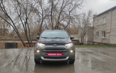 Ford EcoSport, 2016 год, 1 100 000 рублей, 1 фотография