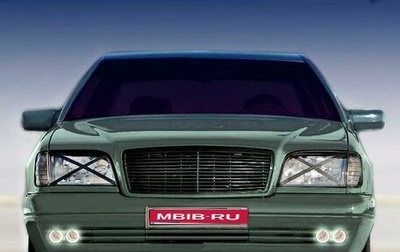 Mercedes-Benz S-Класс, 1992 год, 4 350 000 рублей, 1 фотография
