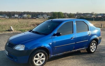 Renault Logan I, 2006 год, 230 000 рублей, 1 фотография