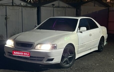 Toyota Chaser VI, 1997 год, 720 000 рублей, 1 фотография