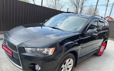 Mitsubishi Outlander III рестайлинг 3, 2011 год, 1 159 000 рублей, 1 фотография