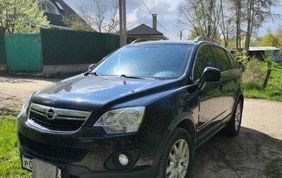 Opel Antara I, 2013 год, 1 480 000 рублей, 1 фотография
