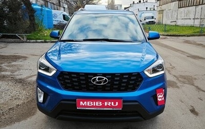Hyundai Creta I рестайлинг, 2020 год, 1 900 000 рублей, 1 фотография