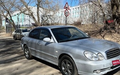 Hyundai Sonata IV рестайлинг, 2006 год, 420 000 рублей, 1 фотография