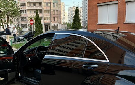 Mercedes-Benz S-Класс, 2007 год, 1 200 000 рублей, 1 фотография
