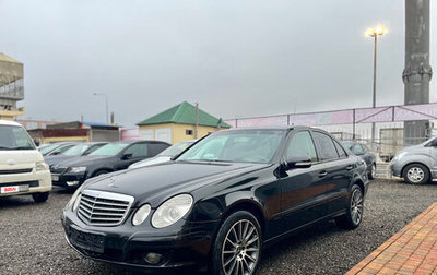 Mercedes-Benz E-Класс, 2007 год, 875 000 рублей, 1 фотография