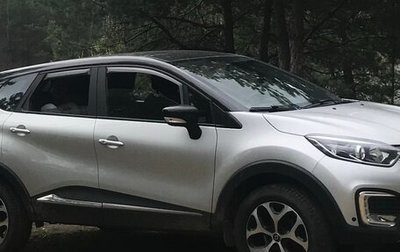 Renault Kaptur I рестайлинг, 2017 год, 1 200 000 рублей, 1 фотография