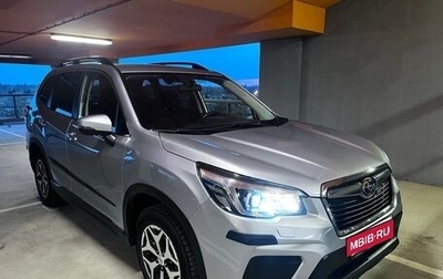 Subaru Forester, 2018 год, 2 650 000 рублей, 1 фотография