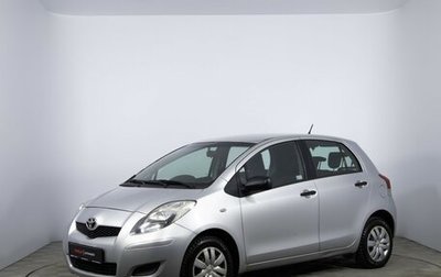 Toyota Yaris III рестайлинг, 2009 год, 630 000 рублей, 1 фотография