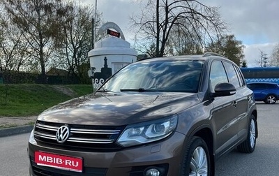 Volkswagen Tiguan I, 2015 год, 1 790 000 рублей, 1 фотография