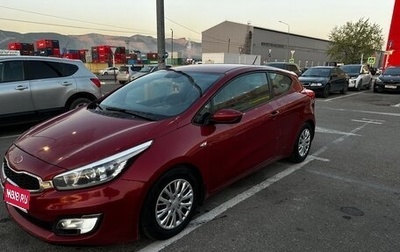 KIA cee'd III, 2013 год, 920 000 рублей, 1 фотография