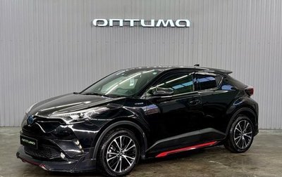 Toyota C-HR I рестайлинг, 2017 год, 1 947 000 рублей, 1 фотография