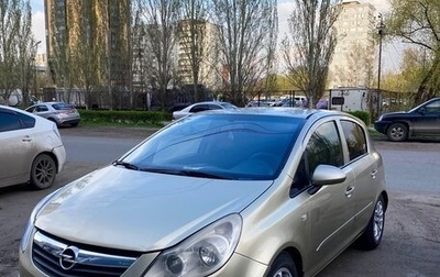 Opel Corsa D, 2007 год, 499 000 рублей, 1 фотография