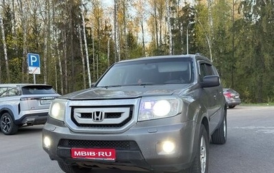 Honda Pilot III рестайлинг, 2008 год, 1 030 000 рублей, 1 фотография
