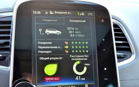 Renault Espace V рестайлинг, 2016 год, 1 799 999 рублей, 21 фотография