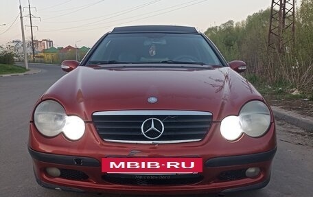 Mercedes-Benz C-Класс, 2001 год, 480 000 рублей, 2 фотография