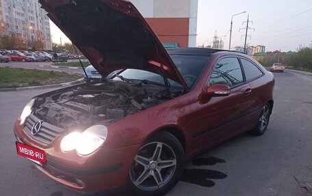 Mercedes-Benz C-Класс, 2001 год, 480 000 рублей, 7 фотография