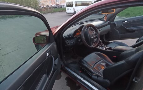 Mercedes-Benz C-Класс, 2001 год, 480 000 рублей, 16 фотография