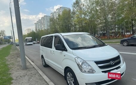 Hyundai Grand Starex Grand Starex I рестайлинг 2, 2011 год, 1 050 000 рублей, 2 фотография