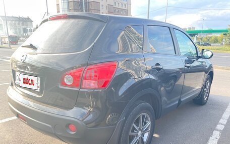Nissan Qashqai, 2008 год, 850 000 рублей, 11 фотография