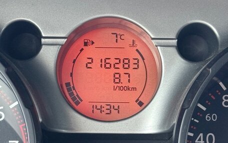 Nissan Qashqai, 2008 год, 850 000 рублей, 15 фотография