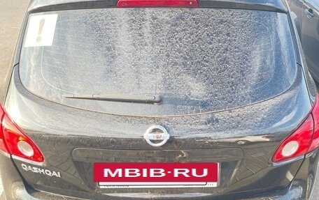 Nissan Qashqai, 2008 год, 850 000 рублей, 12 фотография