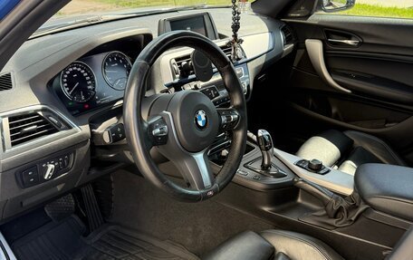 BMW 1 серия, 2018 год, 2 200 000 рублей, 13 фотография