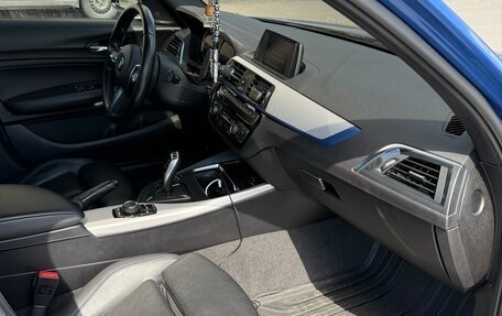 BMW 1 серия, 2018 год, 2 200 000 рублей, 18 фотография
