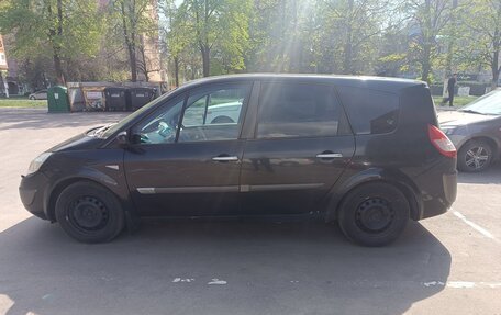 Renault Scenic III, 2005 год, 580 000 рублей, 3 фотография