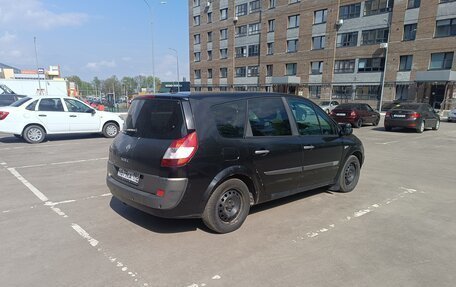 Renault Scenic III, 2005 год, 580 000 рублей, 6 фотография