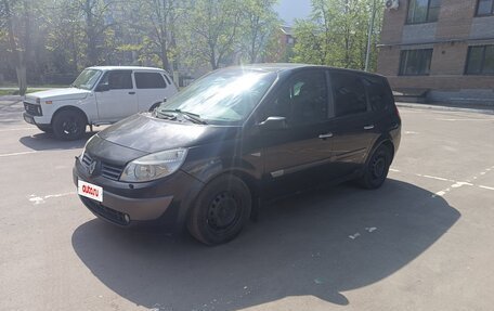 Renault Scenic III, 2005 год, 580 000 рублей, 2 фотография