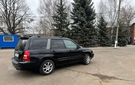 Subaru Forester, 2005 год, 675 000 рублей, 4 фотография
