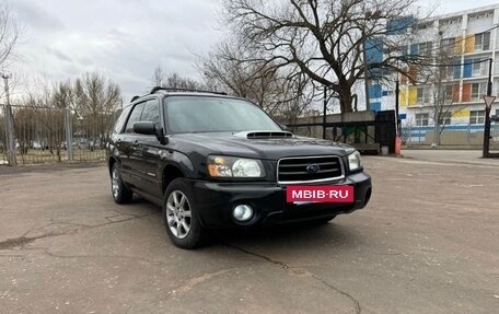 Subaru Forester, 2005 год, 675 000 рублей, 2 фотография