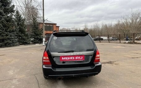 Subaru Forester, 2005 год, 675 000 рублей, 3 фотография