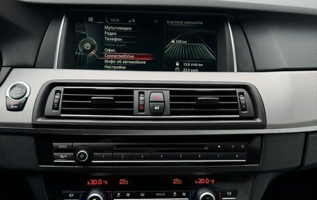 BMW 5 серия, 2014 год, 2 350 000 рублей, 8 фотография