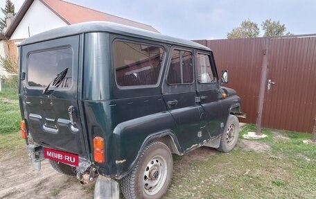 ЛуАЗ 3151, 2006 год, 420 000 рублей, 2 фотография