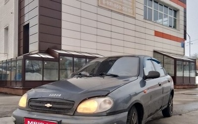 Chevrolet Lanos I, 2008 год, 99 999 рублей, 1 фотография