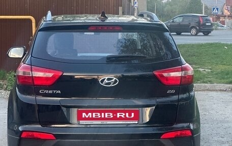 Hyundai Creta I рестайлинг, 2020 год, 1 890 000 рублей, 4 фотография
