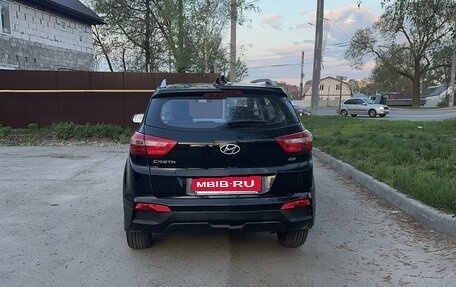 Hyundai Creta I рестайлинг, 2020 год, 1 890 000 рублей, 5 фотография