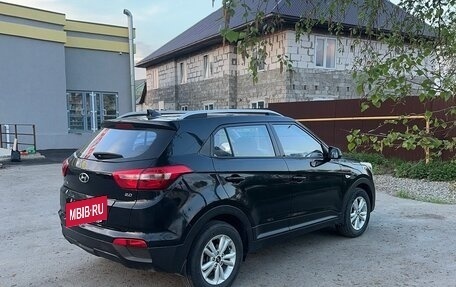 Hyundai Creta I рестайлинг, 2020 год, 1 890 000 рублей, 3 фотография
