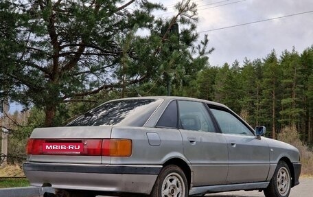 Audi 90, 1987 год, 120 000 рублей, 3 фотография