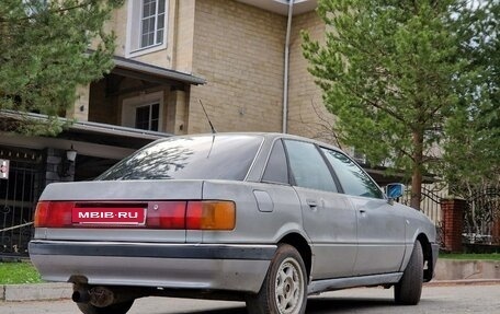 Audi 90, 1987 год, 120 000 рублей, 2 фотография