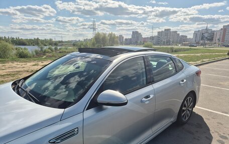 KIA Optima IV, 2019 год, 1 940 000 рублей, 7 фотография