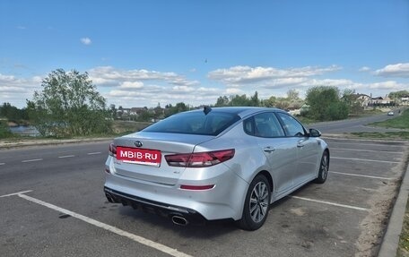 KIA Optima IV, 2019 год, 1 940 000 рублей, 5 фотография