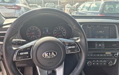 KIA Optima IV, 2019 год, 1 940 000 рублей, 20 фотография