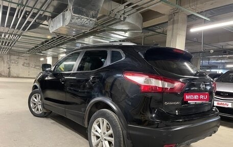 Nissan Qashqai, 2018 год, 1 900 000 рублей, 6 фотография