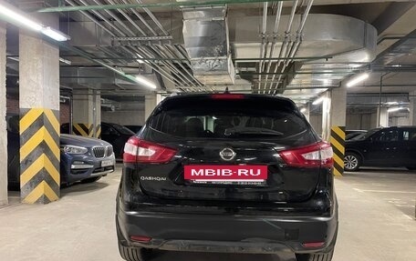 Nissan Qashqai, 2018 год, 1 900 000 рублей, 5 фотография