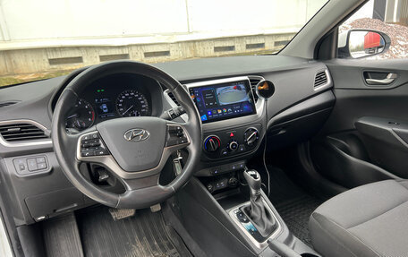 Hyundai Solaris II рестайлинг, 2017 год, 1 290 000 рублей, 12 фотография